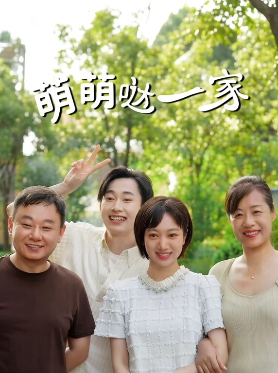 杏巴老王李寻欢上海出差3000网约眼镜巨乳反差婊外围女长相乖巧可爱床上特别的骚草到她出白浆 - 爱妻艺