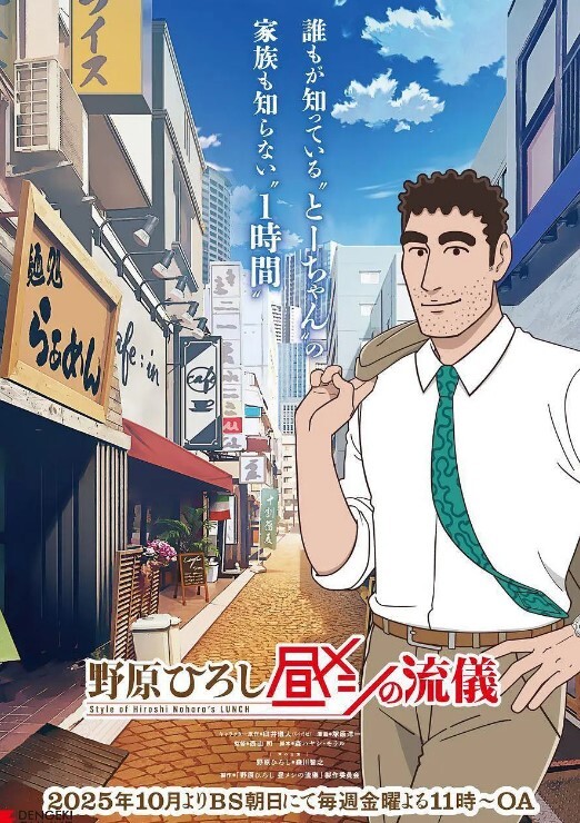 熟女爱好者的盛宴河南老王两男两女 - 爱妻艺