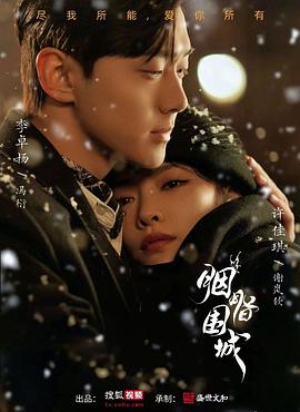 成人色情网站 - 爱妻艺