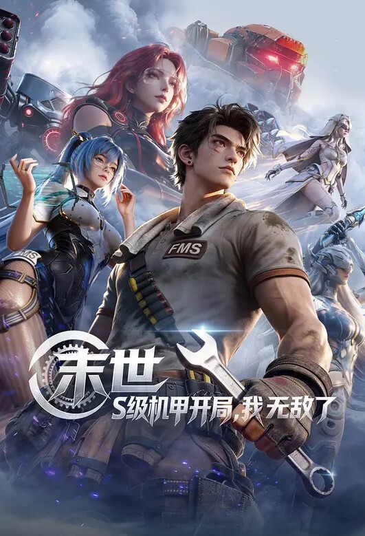 换脸李沁#性交 - 爱妻艺
