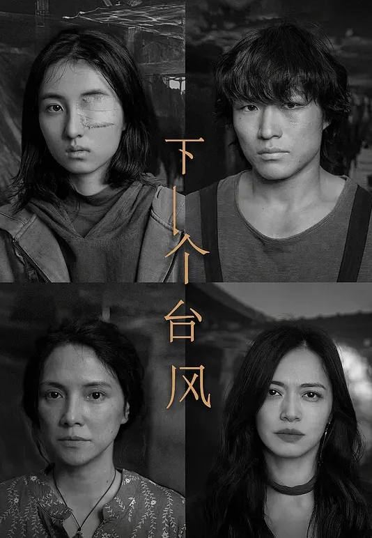 3D斗破苍穹萧熏儿 中州版~2 - 爱妻艺