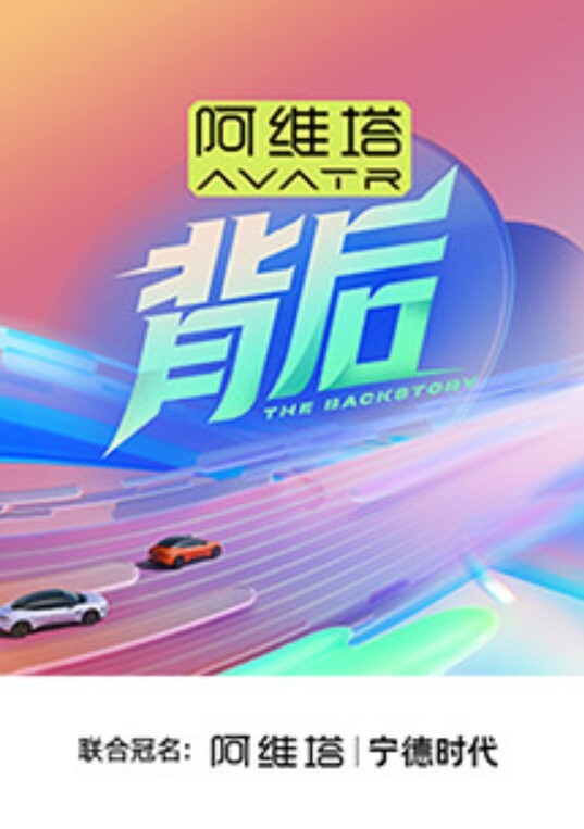 扶梯当男友面涂鸦光腿女神 - 爱妻艺