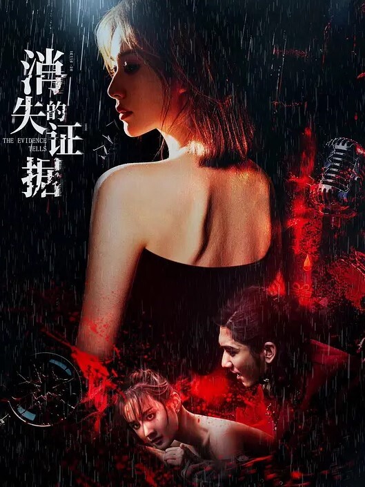 三个00后小妹妹！女女互舔小穴！头套男操逼，主动骑乘位抽插嫩穴，妹妹轮流吃屌，掰开小穴特写 - 爱妻艺
