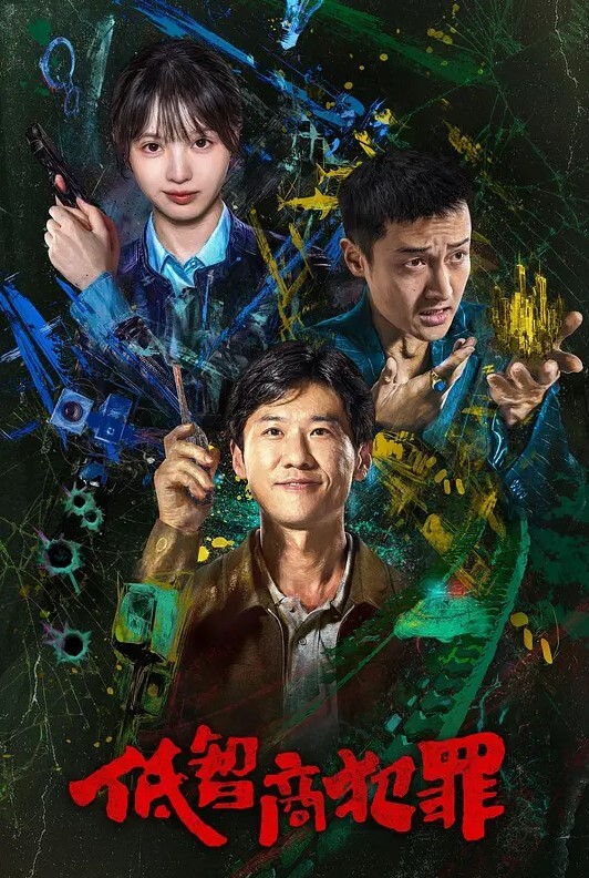 破处18岁少女坚持住马上就不疼了超级嫩萝莉 - 爱妻艺
