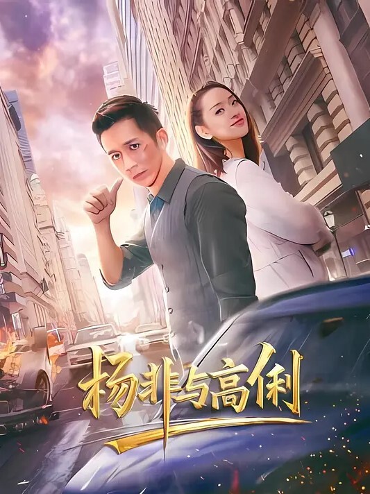 少女.惨遭继.父诱奸_爸爸叔叔同.时抽插 - 爱妻艺
