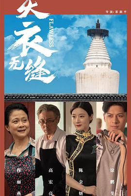 亚洲第一成人免费视频 - 爱妻艺