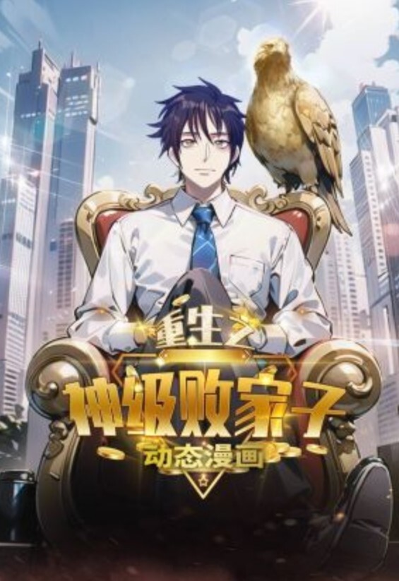 可爱的亚洲女孩被性交机器从底部操 - 潮吹高潮 - - 爱妻艺