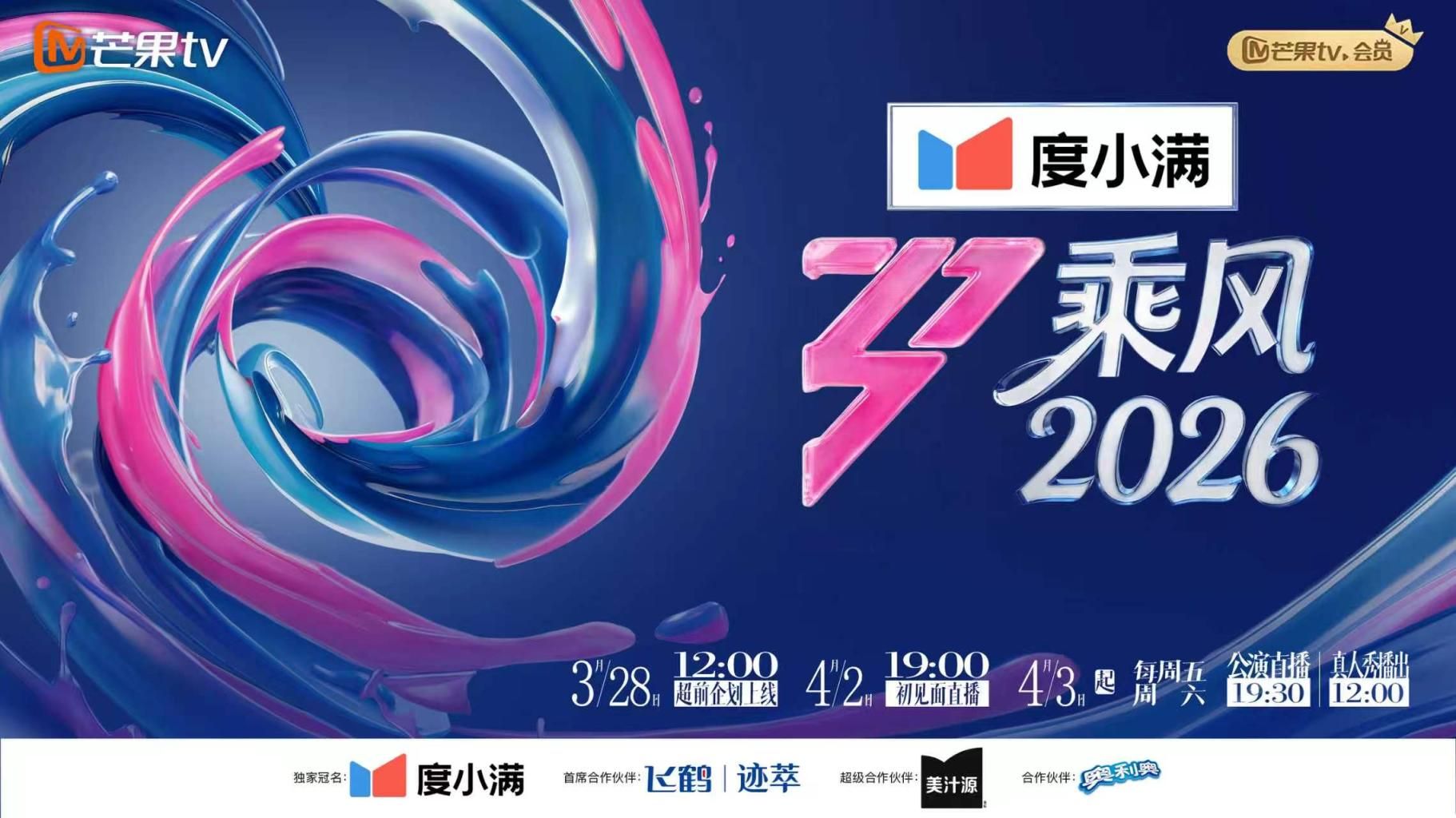 ✅喜欢cos的小母狗嫩妹『桐下爱希』纯欲小脚丝足啪啪，软萌乖巧的小妹妹被操的叫爸爸 白虎蜜桃穴紧致吸吮太上头了 (1) - 爱妻艺