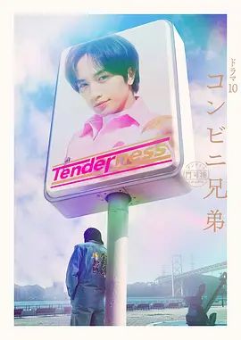 黑裙少妇带小孩店里选东西❤️由于要低头照顾小孩子少妇一直撅着屁股CD前面漏黑森林~1 - 爱妻艺