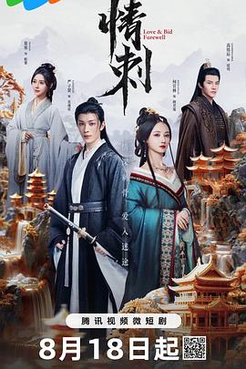 青青草视频在线视频观看 - 爱妻艺