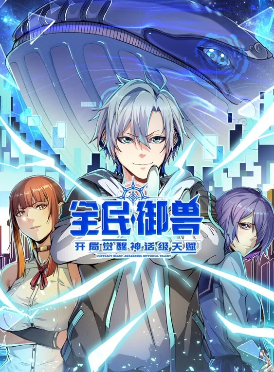 【精彩乱伦】母狗嫂子求操记！情趣豹纹，操死我操烂我的骚逼 - 爱妻艺