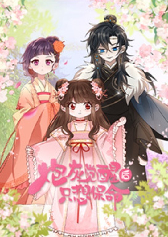 对白淫荡精彩大神嫖娼讨价还价玩角色扮演灰丝美女被搞的嗷嗷大叫 - 爱妻艺