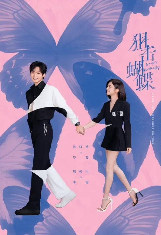 【探花精选】高颜大奶御姐想要想让你干我宝贝快点宝贝我要来了身材高挑细长腿鲍鱼粉嫩69 - 爱妻艺