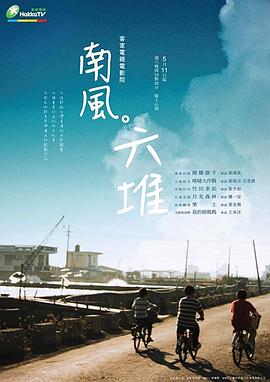 欧美日韩亚洲性视频 - 爱妻艺