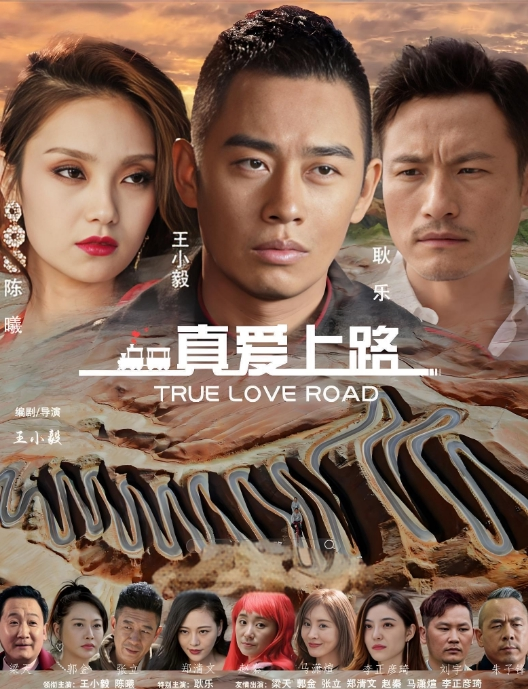 20208170784用户上传看样子舒服死了 - 爱妻艺