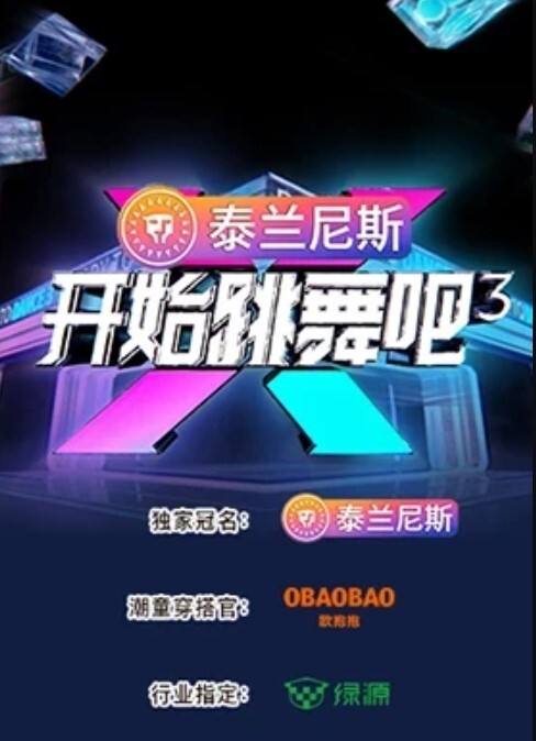 黑丝露脸极品少女，奶子真不错让小哥舔逼揉捏，口交大鸡巴， 后入爆草奶子乱晃好刺激，淫声荡语不断 - 爱妻艺