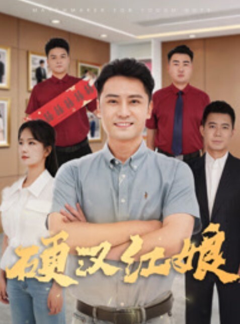 无套干炮肉棒插得淫穴好多水水太湿了滑滑的_真是舒服极了 - 爱妻艺