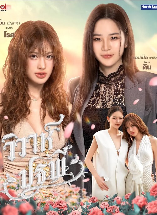 小西瓜黑白配漂亮的小仙女被超大黑鸡巴猛插 - 爱妻艺