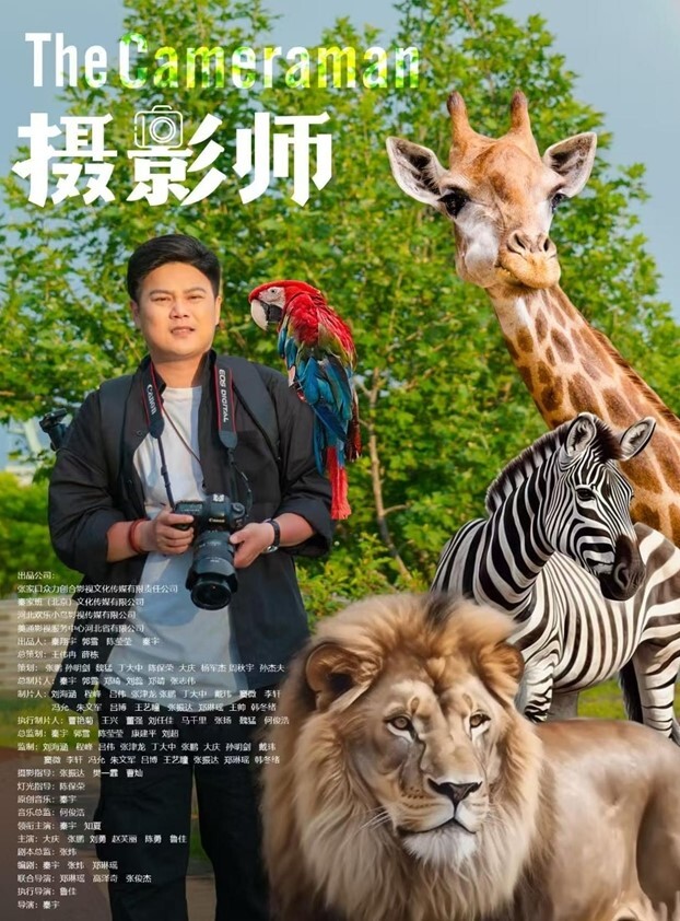 清纯可爱小厂妹 - 爱妻艺