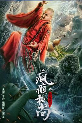 李知恩同性相吸#舔逼#女神#射精#白虎 - 爱妻艺