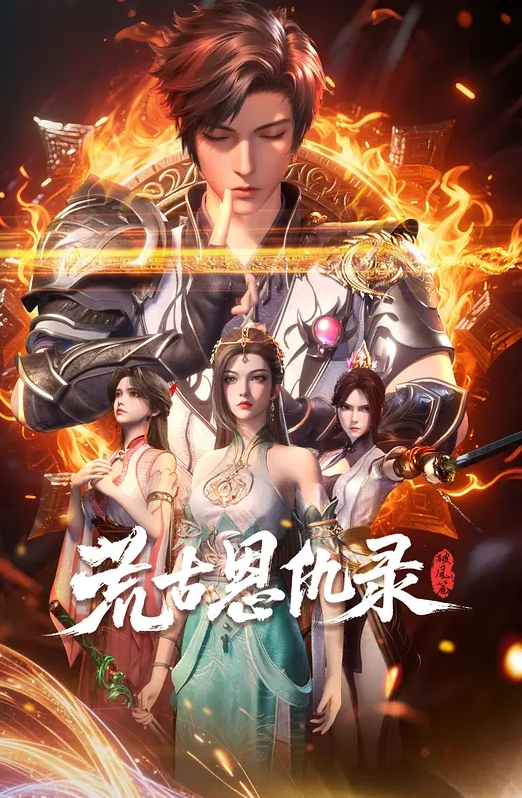 cos援交开房事件调教成专属的骚母狗 - 爱妻艺
