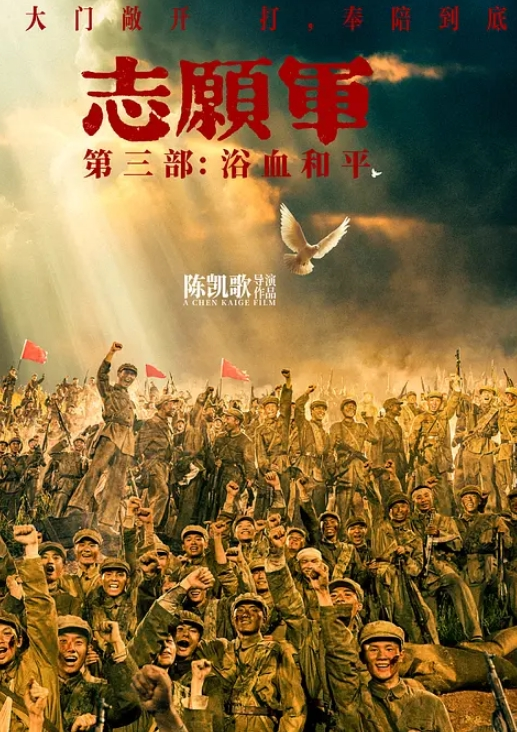 【水果派】以前你对我爱搭不理，现在我让你高潮迭起 [JUQ-056] - 爱妻艺