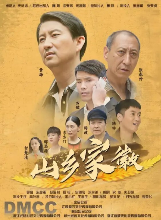 一代女强人被抓奸还能理直气壮反客为主 - 爱妻艺