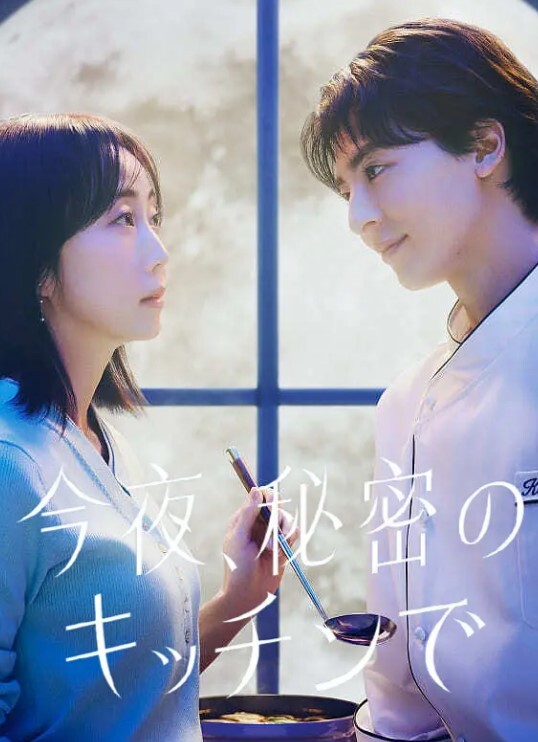 教我Re_maid第1课中文字幕 - 爱妻艺
