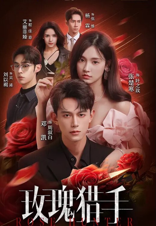 极品白虎无毛嫩穴美少女芋圆呀呀白丝女护士阳具速操嫩鲍_抖乳颤抖白皙透红娇躯无比诱人 - 爱妻艺