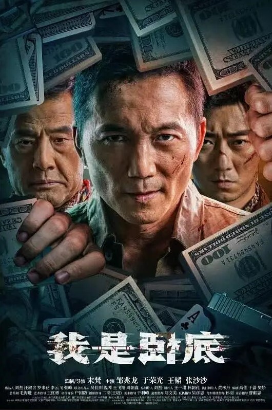 情侣自拍流出極品身材情趣黑絲套裝女友多體位無套抽插極品粉鮑操出水口爆顔射 - 爱妻艺