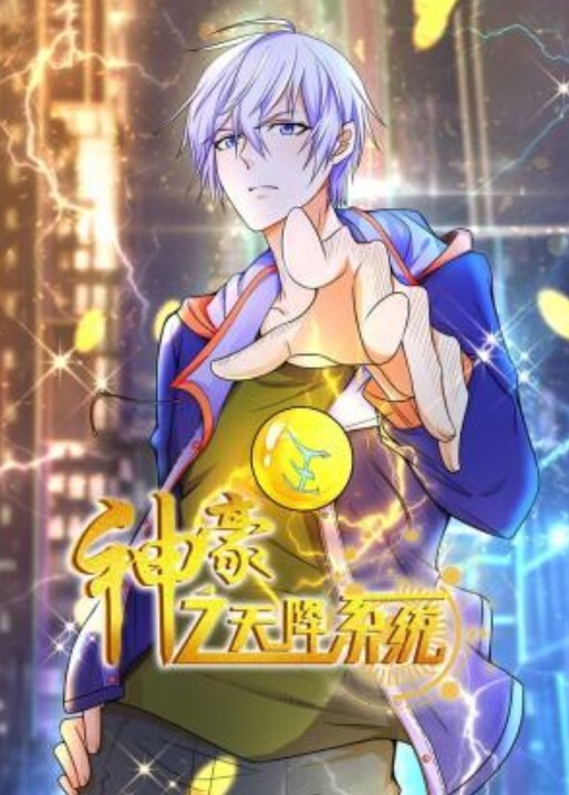 最萌少女福利姬魔物喵！紧致丁字裤勒逼诱惑 - 爱妻艺