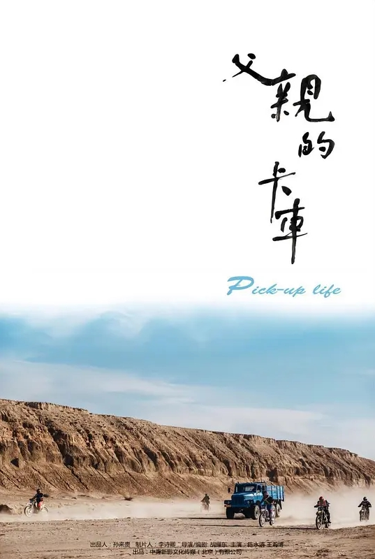 激情4P黑白配，极品妞惨遭黑鬼蹂躏 - 爱妻艺