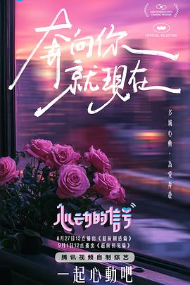 麻豆腐的家常做法 - 爱妻艺