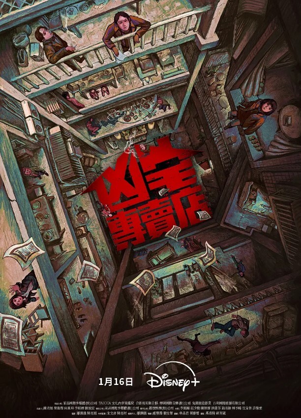 巨屌爆艹表妹 - 爱妻艺