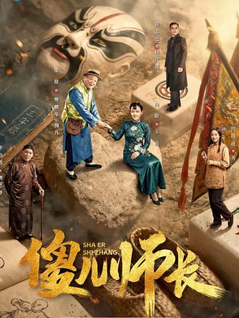 和禁欲很久的美女房东约炮她接她爸电话我还在抽插太紧张小便失禁 - 爱妻艺