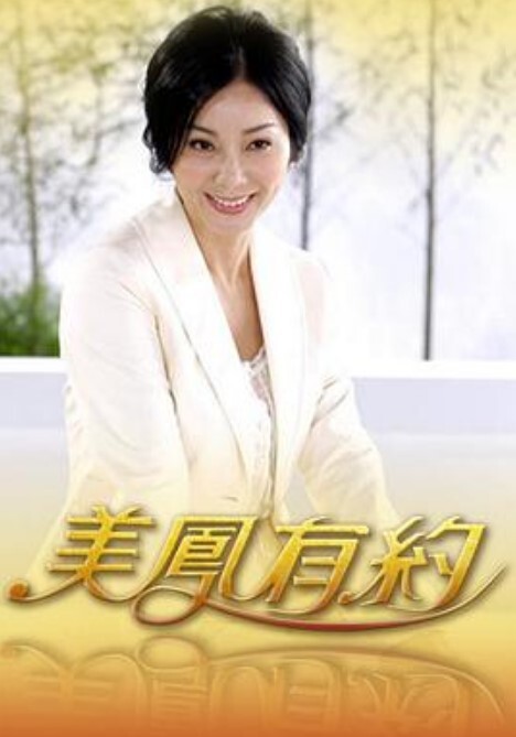 纯爱系美女『伊芙碟』金属手铐の逃脱失败全身紧绑口球の口水收集全露全无遮. - 爱妻艺