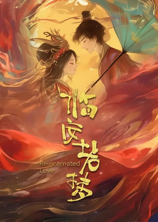 20208689021用户上传偷窥对面妹子洗澡 - 爱妻艺