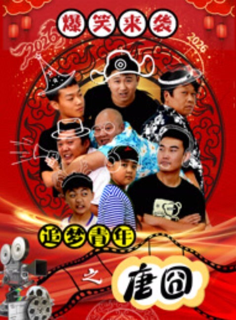 千人斩探花回归特邀神秘人嘉宾鸭哥两大猛男同场竞技玩4P各种近景AV视角全方位展 - 爱妻艺