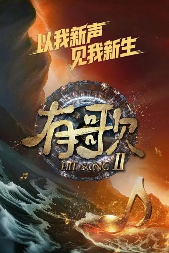 女神淫乱4P极品身材前凸后翘的女神在直播间激情啪啪 - 爱妻艺