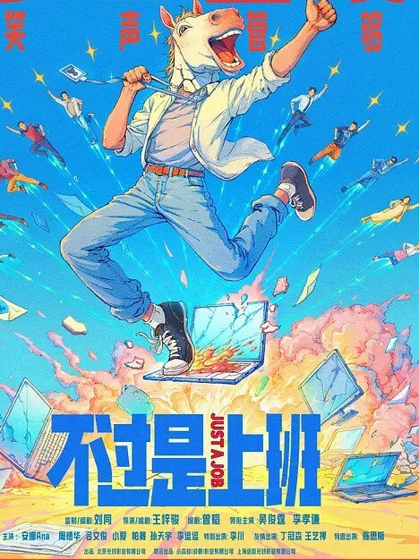 大奶黑丝人妻群P精液肉便器上篇精虫上头的小哥们全程露脸揉奶玩逼草嘴深喉手都撸不过来的鸡巴全对脸招呼 - 爱妻艺