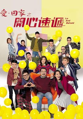 偷录到真实的叫床声视频 - 爱妻艺