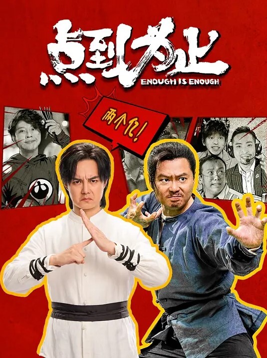 教师群P流出武汉已婚教师王淼和4个乡领导群P视频流出戴上眼罩项圈滴蜡猛肏四根鸡巴不停断肏穴逼都操肿了 - 爱妻艺