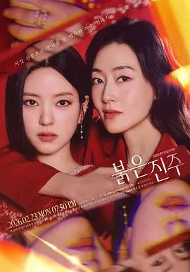 女友爱上和陌生人做爱 声称很舒服 气的我无套内射 - 爱妻艺