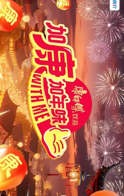 浵卡cos系列之符玄足交服务_后入猛插抱起来猛操 - 爱妻艺