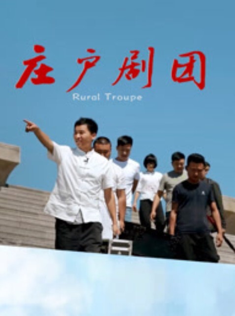 汐梦瑶最新剧情作品电话情缘 - 爱妻艺