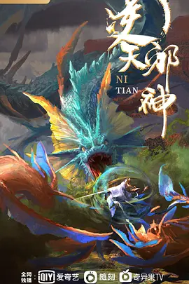 Hoksi神河额外版本 - 爱妻艺