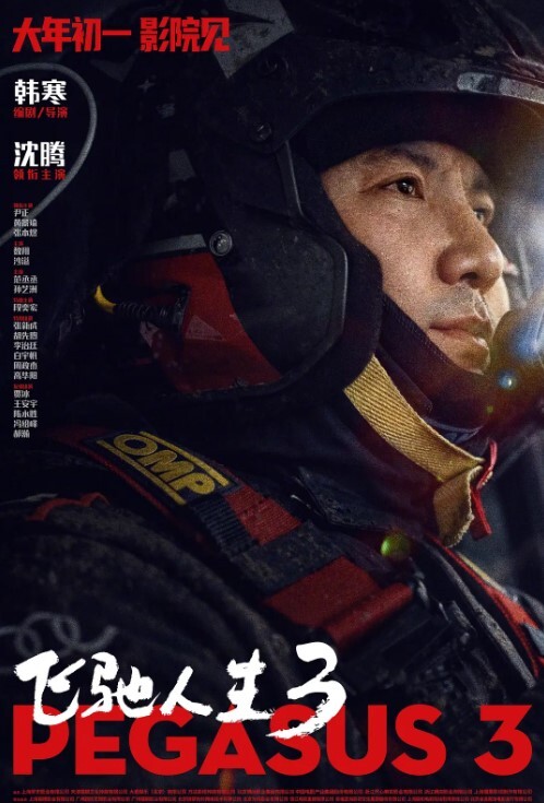 极品小少妇被大哥各种蹂躏颜值高身材好口交大鸡巴多体位蹂躏抽插道具玩逼大草菊花刺激 - 爱妻艺