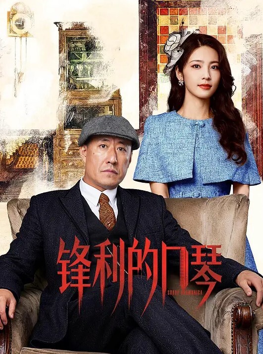 趁新.郎喝.醉的时.候把漂.亮.的新娘.操了 - 爱妻艺
