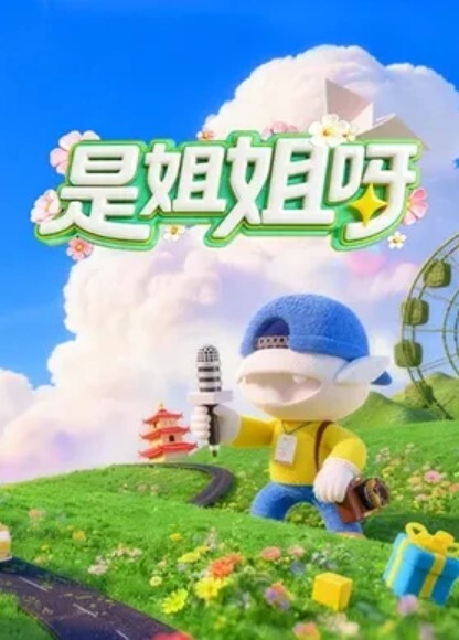 且看且珍惜大量女主露脸曝光目前推特电报资源全删专约模特身材网红脸妹子 - 爱妻艺