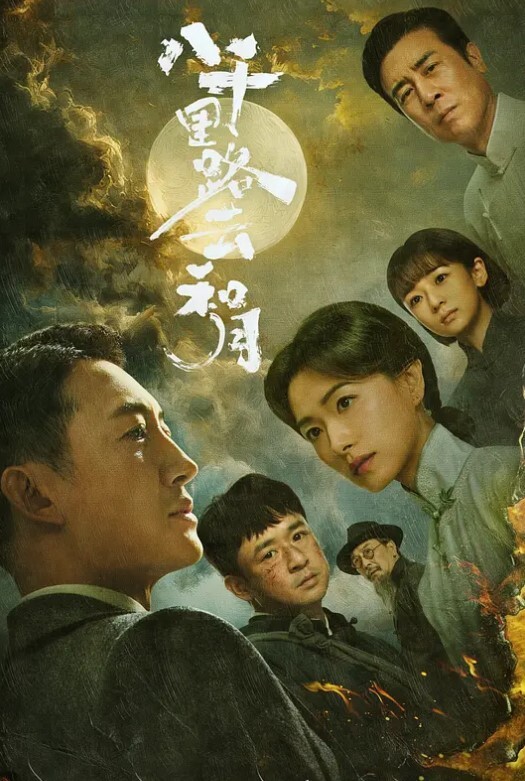 破解家庭摄像头偷拍饥渴少妇背着老公找个貌似技师的年轻帅哥做推拿小哥的口活非常不错 - 爱妻艺